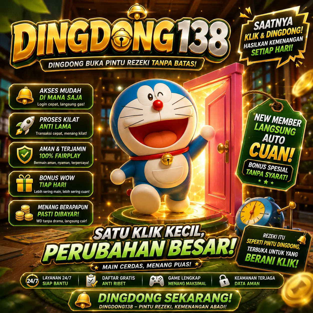 Dingdong138